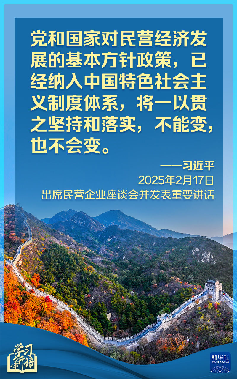 金激勵