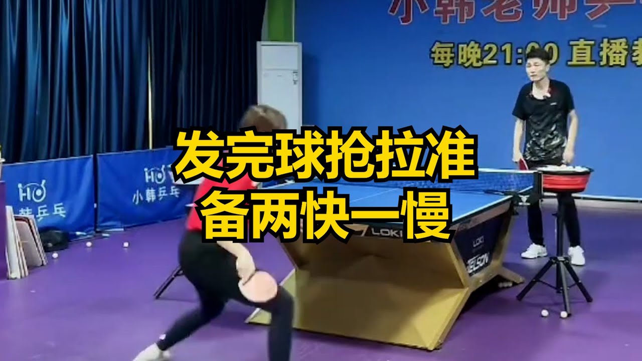决定因素