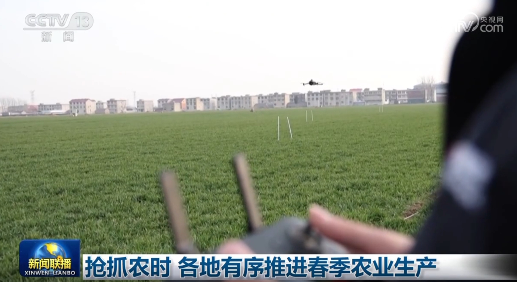 胡明轩三分