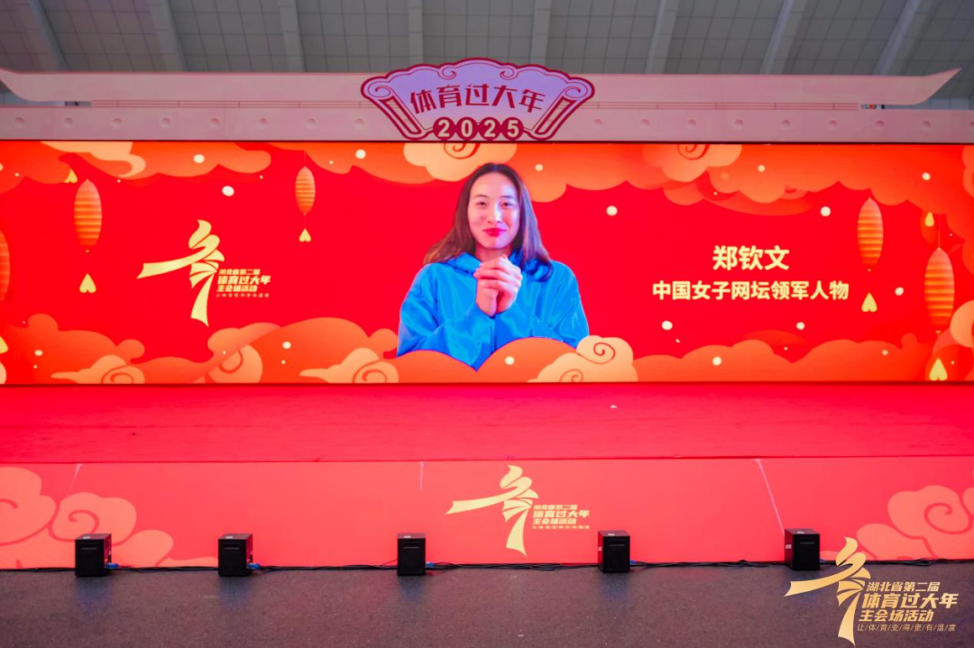 过精准的射