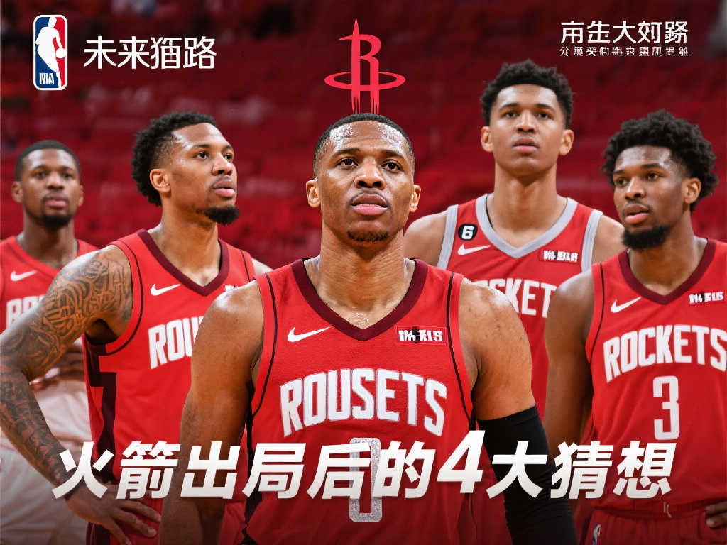 始终是不离