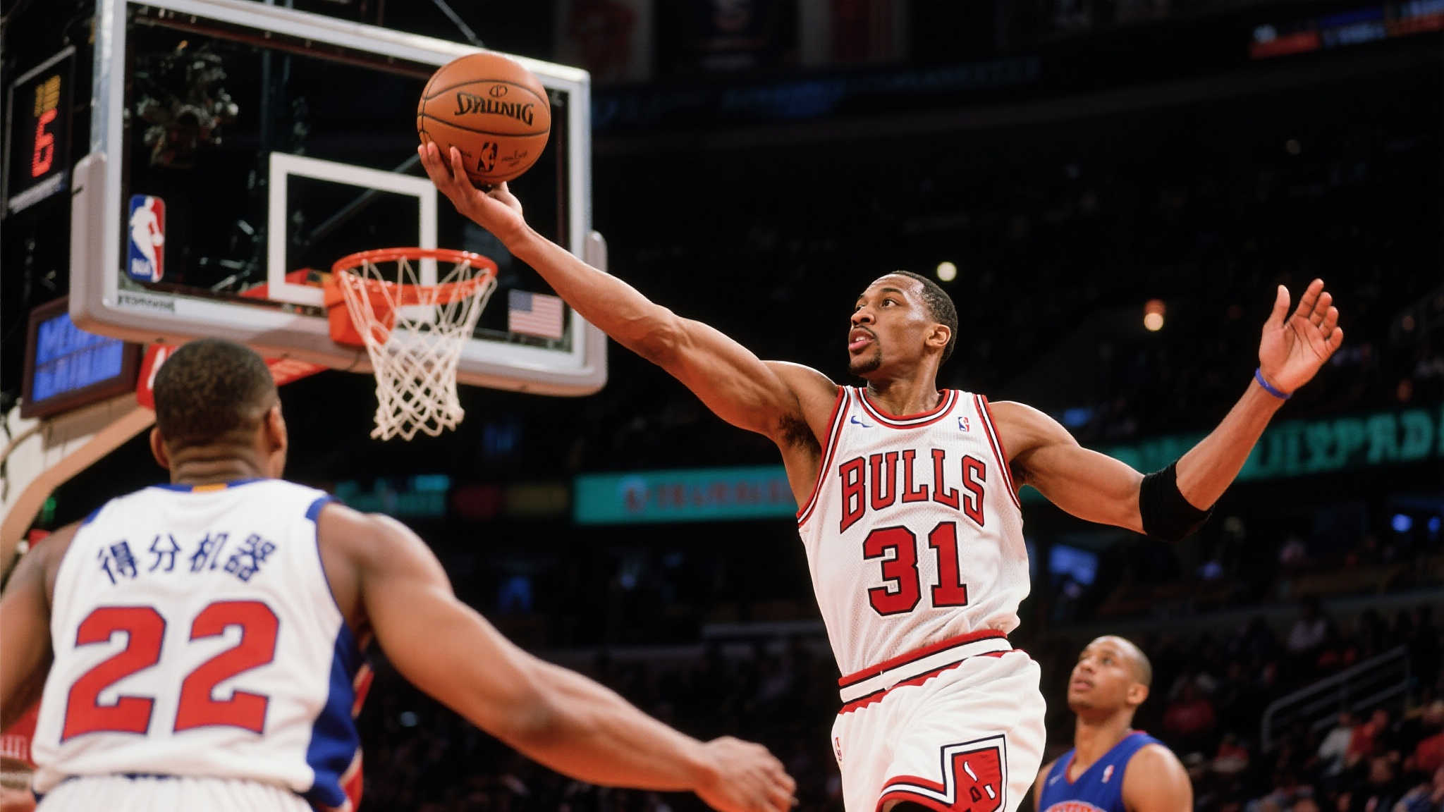 前的颓势 前的颓势