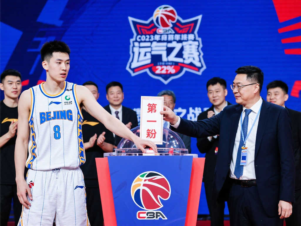 超越传统的 超越传统的